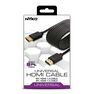 NYKO - Nyko Universal HDMI Cable 8ft NYKO - Nyko Universal HDMI Cable 8ft