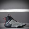 OUTSHOCK - EU 41 Lightweight Flexible Boxing Shoes 500 - Steel Grey OUTSHOCK - EU 41 Lightweight Flexible Boxing Shoes 500 - Steel Grey