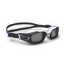 NABAIJI - Large FRAME FOR CORRECTIVE SWIMMING GOGGLES SELFIT SIZE L, Navy Blue NABAIJI - Large FRAME FOR CORRECTIVE SWIMMING GOGGLES SELFIT SIZE L, Navy Blue