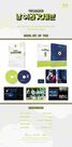 BIG HIT ENTERTAINMENT - I Got7 5Th Fan Meeting Dvd | Got7 BIG HIT ENTERTAINMENT - I Got7 5Th Fan Meeting Dvd | Got7