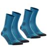 QUECHUA - High-top mountain walking socks. mh 500 2 pairs - black grey. QUECHUA - High-top mountain walking socks. mh 500 2 pairs - black grey.