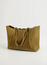 Mango - Khaki Leather Shopper Bag Mango - Khaki Leather Shopper Bag