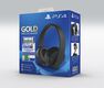 SONY COMPUTER ENTERTAINMENT EUROPE - Sony Gold Wireless Gaming Headset for PS4 + Fortnite Voucher 2019 SONY COMPUTER ENTERTAINMENT EUROPE - Sony Gold Wireless Gaming Headset for PS4 + Fortnite Voucher 2019