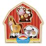 MELISSA & DOUG - Melissa & Doug Barnyard Animals Jumbo Knob MELISSA & DOUG - Melissa & Doug Barnyard Animals Jumbo Knob