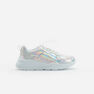 Reserved - Silver Girls` trekking shoes Reserved - Silver Girls` trekking shoes