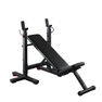DOMYOS - Unique Size Collapsible Bench Press Incline Bench, Default DOMYOS - Unique Size Collapsible Bench Press Incline Bench, Default
