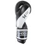 OUTSHOCK - 8 Oz 300 Beginner Adult Boxing Training Gloves, Beige OUTSHOCK - 8 Oz 300 Beginner Adult Boxing Training Gloves, Beige