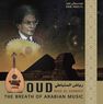 MUSIC BOX INTERNATIONAL - Oud The Breath of Arabian Music | Riyad Al Sunbati MUSIC BOX INTERNATIONAL - Oud The Breath of Arabian Music | Riyad Al Sunbati