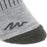 QUECHUA - EU 35-38 Adult Warm Mid Walking Socks - SH100 X-WARM - X2 Pairs, Navy Blue QUECHUA - EU 35-38 Adult Warm Mid Walking Socks - SH100 X-WARM - X2 Pairs, Navy Blue
