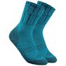 QUECHUA - EU 27-30 Children's Warm Mid Hiking Socks SH100 - 2 Pair - Dark Petrol Blue QUECHUA - EU 27-30 Children's Warm Mid Hiking Socks SH100 - 2 Pair - Dark Petrol Blue