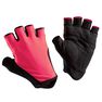 TRIBAN - XL Roadr 500 Cycling Gloves - Black TRIBAN - XL Roadr 500 Cycling Gloves - Black