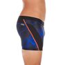 NABAIJI - Medium MEN'S STAB SWIM SHORTS, Black NABAIJI - Medium MEN'S STAB SWIM SHORTS, Black