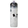 ELITE - 650 ML Iceberg Insulated Cycling Water Bottle - White, Unique Size ELITE - 650 ML Iceberg Insulated Cycling Water Bottle - White, Unique Size