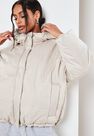 Missguided - Stone Stone Dipped Hem Oversized Puffer Jacket Missguided - Stone Stone Dipped Hem Oversized Puffer Jacket