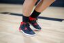 TARMAK - EU 41 Beginner Basketball Shoes Shield 300, Black TARMAK - EU 41 Beginner Basketball Shoes Shield 300, Black