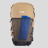 FORCLAZ - 30L Desert Trek Backpack - Ventilated And Anti-Sand - Desert 500 - Beige/Brown FORCLAZ - 30L Desert Trek Backpack - Ventilated And Anti-Sand - Desert 500 - Beige/Brown