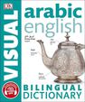 DORLING KINDERSLEY UK - Arabic English Bilingual Visual Dictionary DORLING KINDERSLEY UK - Arabic English Bilingual Visual Dictionary