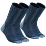 QUECHUA - EU 35-38 Adult Warm Mid Walking Socks - SH100 X-WARM - X2 Pairs, Navy Blue QUECHUA - EU 35-38 Adult Warm Mid Walking Socks - SH100 X-WARM - X2 Pairs, Navy Blue