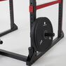 DOMYOS - Unique Size Weight Training Rack Chin-up / Squat / Bench Press / Back Pull, Default DOMYOS - Unique Size Weight Training Rack Chin-up / Squat / Bench Press / Back Pull, Default