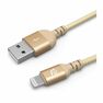 ADAM ELEMENTS - Adam Elements Peak Iii 120B USB-A To Lightning 120Cm Gold ADAM ELEMENTS - Adam Elements Peak Iii 120B USB-A To Lightning 120Cm Gold