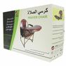 SUNDUS - Sundus Foldable Prayer Chair SUNDUS - Sundus Foldable Prayer Chair