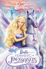UNIVERSAL STUDIOS - Barbie and the Magic of Pegasus 3-D UNIVERSAL STUDIOS - Barbie and the Magic of Pegasus 3-D