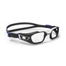 NABAIJI - Large FRAME FOR CORRECTIVE SWIMMING GOGGLES SELFIT SIZE L, Navy Blue NABAIJI - Large FRAME FOR CORRECTIVE SWIMMING GOGGLES SELFIT SIZE L, Navy Blue