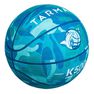TARMAK - Unique Size Kids' (up to 7) Beginner Basketball K500, Turquoise TARMAK - Unique Size Kids' (up to 7) Beginner Basketball K500, Turquoise