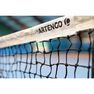 ARTENGO - Unique Size Competition Tennis Net, Default ARTENGO - Unique Size Competition Tennis Net, Default