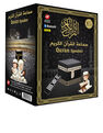 MUSIC BOX INTERNATIONAL - Sundus Speaker Quran with Bluetooth 8GB MUSIC BOX INTERNATIONAL - Sundus Speaker Quran with Bluetooth 8GB