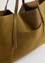 Mango - Khaki Leather Shopper Bag Mango - Khaki Leather Shopper Bag