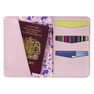 YES STUDIO - Yes Studio Are We There Yet Passport Cover YES STUDIO - Yes Studio Are We There Yet Passport Cover