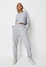 Missguided - Grey Basic Joggers Missguided - Grey Basic Joggers