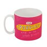 THE HAPPY NEWS - The Happy News Sparkliest Babe Mug & Coaster Set THE HAPPY NEWS - The Happy News Sparkliest Babe Mug & Coaster Set