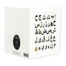 LITTLE MAJLIS - Little Majlis Arabic Alphabet Greeting Card LITTLE MAJLIS - Little Majlis Arabic Alphabet Greeting Card