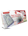SUNDUS - Sundus Comfotable Prayer Mat Blue SUNDUS - Sundus Comfotable Prayer Mat Blue