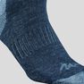 QUECHUA - EU 43-46 Adult Warm Mid Walking Socks - SH100 X-WARM - X2 Pairs, Pewter QUECHUA - EU 43-46 Adult Warm Mid Walking Socks - SH100 X-WARM - X2 Pairs, Pewter