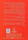 ZAT AL SALASEL - Bain Anf Wa Shfatayn | Alyaa Al Kazimi ZAT AL SALASEL - Bain Anf Wa Shfatayn | Alyaa Al Kazimi