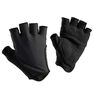 TRIBAN - XXL Roadr 500 Cycling Gloves - Black TRIBAN - XXL Roadr 500 Cycling Gloves - Black