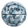 TARMAK - US 7 Boys'/Men's Size 7 (from 13 Years) Basketball BT500 - /Fiba., Dark Brown TARMAK - US 7 Boys'/Men's Size 7 (from 13 Years) Basketball BT500 - /Fiba., Dark Brown