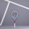 ARTENGO - Unique Size Kids' 21 Tennis Racket TR130, Default ARTENGO - Unique Size Kids' 21 Tennis Racket TR130, Default