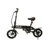 TRUK BIKES - Truk Bikes GT14 Black Electric Bike TRUK BIKES - Truk Bikes GT14 Black Electric Bike