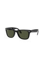 RAY-BAN - راي بان وايفرير بتصميم كلاسيك قابل للطي rb4105 RAY-BAN - راي بان وايفرير بتصميم كلاسيك قابل للطي rb4105