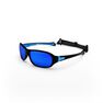 QUECHUA - Kids Hiking Sunglasses - MH T500 - Age 6-10 - Polarising Cat 4 - Black QUECHUA - Kids Hiking Sunglasses - MH T500 - Age 6-10 - Polarising Cat 4 - Black