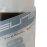 ELITE - 650 ML Iceberg Insulated Cycling Water Bottle - White, Unique Size ELITE - 650 ML Iceberg Insulated Cycling Water Bottle - White, Unique Size