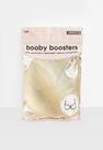 Missguided - White Clear Cleavage Boosters Missguided - White Clear Cleavage Boosters