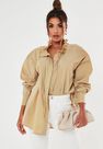 Missguided - POPLIN BALLOON SLEEVE Missguided - POPLIN BALLOON SLEEVE
