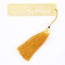 ROVATTI - Rovatti Gold Bookmark ROVATTI - Rovatti Gold Bookmark