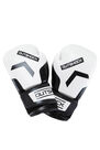 OUTSHOCK - 300 beginner adult training boxing gloves - white, 10 Oz OUTSHOCK - 300 beginner adult training boxing gloves - white, 10 Oz