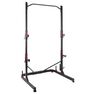 DOMYOS - Weight Training Rack Squats Chin-Ups DOMYOS - Weight Training Rack Squats Chin-Ups